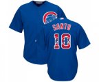 Chicago Cubs #10 Ron Santo Authentic Royal Blue Team Logo Fashion Cool Base MLB Jersey