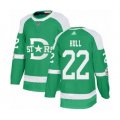 Dallas Stars #22 Brett Hull Authentic Green 2020 Winter Classic Hockey Jersey