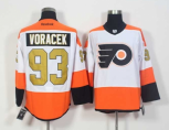 Philadelphia Flyers #93 Jakub Voracek White 3rd Stitched NHL Jersey