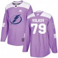 Tampa Bay Lightning #79 Alexander Volkov Authentic Purple Fights Cancer Practice NHL Jersey