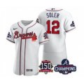 Atlanta Braves #12 Jorge Soler 2021 White World Series Champions With 150th Anniversary Flex Base Stitched Jersey
