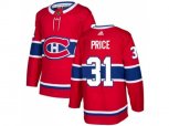 Montreal Canadiens #31 Carey Price Red Home Authentic Stitched NHL Jersey