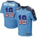 Tennessee Titans #18 Rishard Matthews Elite Light Blue Home USA Flag Fashion NFL Jersey