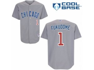 Chicago Cubs #1 Kosuke Fukudome Replica Grey Road Cool Base MLB Jersey
