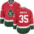Montreal Canadiens #35 Al Montoya Authentic Red New CD NHL Jersey