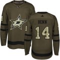 Dallas Stars #14 Jamie Benn Premier Green Salute to Service NHL Jersey