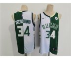 Milwaukee Bucks #34 Giannis Antetokounmpo Green White Split Stitched Basketball Jersey