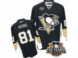 Reebok Pittsburgh Penguins #81 Phil Kessel Authentic Black Home 50th Anniversary Patch NHL Jersey