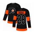 Philadelphia Flyers #28 Chris Bigras Authentic Black Alternate Hockey Jersey
