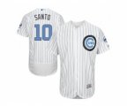 Chicago Cubs #10 Ron Santo White(Blue Strip) Flexbase Authentic Collection 2016 Father's Day Stitched Baseball Jersey