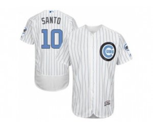 Chicago Cubs #10 Ron Santo White(Blue Strip) Flexbase Authentic Collection 2016 Father\'s Day Stitched Baseball Jersey