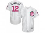 Chicago Cubs #12 Kyle Schwarber Authentic White Fashion Flex Base MLB Jersey