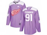 Detroit Red Wings #91 Sergei Fedorov Purple Authentic Fights Cancer Stitched NHL Jersey