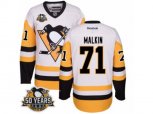 Reebok Pittsburgh Penguins #71 Evgeni Malkin Authentic White Away 50th Anniversary Patch NHL Jersey