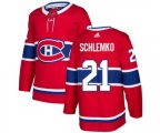 Montreal Canadiens #21 David Schlemko Premier Red Home NHL Jersey