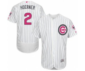 Chicago Cubs Nico Hoerner Authentic White 2016 Mother\'s Day Fashion Flex Base Baseball Player Jersey