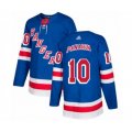 New York Rangers #10 Artemi Panarin Authentic Royal Blue Home Hockey Jersey