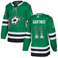 Dallas Stars #11 Mike Gartner Authentic Green Drift Fashion NHL Jersey