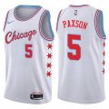 Nike Chicago Bulls #5 John Paxson Swingman White NBA Jersey - City Edition