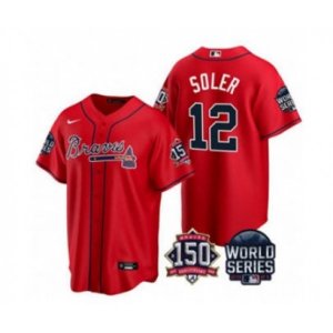 Atlanta Braves #12 Jorge Soler 2021 White World Series With 150th Anniversary Patch Cool Base Stitched Jersey
