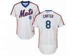 New York Mets #8 Gary Carter White Royal Flexbase Authentic Collection MLB Jersey