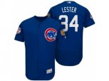Chicago Cubs #34 Jon Lester 2017 Spring Training Flex Base Authentic Collection Stitched Baseball Jersey