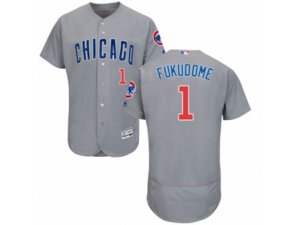 Chicago Cubs #1 Kosuke Fukudome Grey Flexbase Authentic Collection MLB Jersey