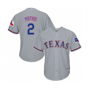 Texas Rangers #2 Jeff Mathis Authentic Grey Road Cool Base Baseball Player Jersey