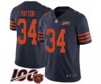Chicago Bears #34 Walter Payton Limited Navy Blue Rush Vapor Untouchable 100th Season Football Jersey