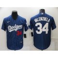 Nike Los Angeles Dodgers #34 Fernando Valenzuela Blue Stripes Authentic Jersey