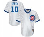 Chicago Cubs #10 Ron Santo Authentic White Home Cooperstown Baseball Jersey