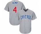 Chicago Cubs Tony Kemp Replica Grey Road Cool Base Baseball Player Jersey