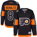 Philadelphia Flyers #8 Dave Schultz Premier Black 2017 Stadium Series NHL Jersey