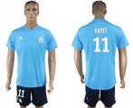2017-18 Olympique de Marseille 11 PAYET Away Soccer Jersey