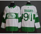 Toronto Maple Leafs #91 John Tavares White 2019 St. Patrick's Day Hockey Jersey