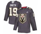 Vegas Golden Knights #19 Reilly Smith Grey Latino Heritage Night Stitched Hockey Jersey