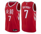 Houston Rockets #7 Carmelo Anthony Authentic Red NBA Jersey - City Edition