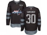 Washington Capitals #30 Ilya Samsonov Authentic Black 1917-2017 100th Anniversary NHL Jersey
