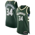 Milwaukee Bucks #34 Giannis Antetokounmpo Nike Hunter Green 2020-21 Authentic Jersey