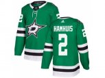 Dallas Stars #2 Dan Hamhuis Green Home Authentic Stitched NHL Jersey
