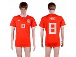 Wales #8 King Red Home Soccer Club Jersey