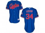 Chicago Cubs #34 Jon Lester Replica Blue 1994 Turn Back The Clock MLB Jersey