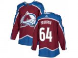Colorado Avalanche #64 Nail Yakupov Burgundy Home Authentic Stitched NHL Jersey