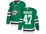 Dallas Stars #47 Alexander Radulov Green Home Authentic Stitched NHL Jersey