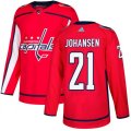 Washington Capitals #21 Lucas Johansen Premier Red Home NHL Jersey