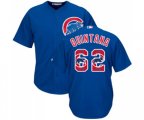 Chicago Cubs #62 Jose Quintana Authentic Royal Blue Team Logo Fashion Cool Base MLB Jersey