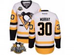 Reebok Pittsburgh Penguins #30 Matt Murray Authentic White Away 50th Anniversary Patch NHL Jersey