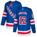 New York Rangers #12 Peter Holland Premier Royal Blue Home NHL Jersey