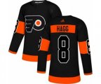Adidas Philadelphia Flyers #8 Robert Hagg Premier Black Alternate NHL Jersey
