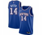 New York Knicks #14 Anthony Mason Swingman Blue Basketball Jersey - Statement Edition